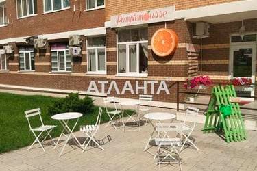 Коммерческая недвижимость по адресу ул. 1 мая (площадь 50,4 м²) - фото 8 Коммерческая недвижимость по адресу ул. 1 мая (площадь 50,4 м²) - Atlanta.ua - фото 8