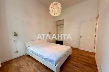 2-комнатная квартира по адресу ул. Генерала Чупринки (площадь 51 м²) - фото 17 2-комнатная квартира по адресу ул. Генерала Чупринки (площадь 51 м²) - Atlanta.ua - фото 17