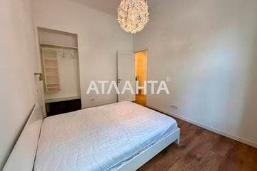 2-комнатная квартира по адресу ул. Генерала Чупринки (площадь 51 м²) - фото 18 2-комнатная квартира по адресу ул. Генерала Чупринки (площадь 51 м²) - Atlanta.ua - фото 18