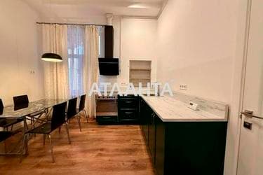 2-комнатная квартира по адресу ул. Генерала Чупринки (площадь 51 м²) - фото 21 2-комнатная квартира по адресу ул. Генерала Чупринки (площадь 51 м²) - Atlanta.ua - фото 21