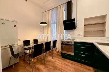 2-комнатная квартира по адресу ул. Генерала Чупринки (площадь 51 м²) - фото 22 2-комнатная квартира по адресу ул. Генерала Чупринки (площадь 51 м²) - Atlanta.ua - фото 22