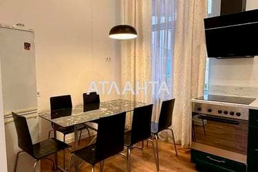 2-комнатная квартира по адресу ул. Генерала Чупринки (площадь 51 м²) - фото 24 2-комнатная квартира по адресу ул. Генерала Чупринки (площадь 51 м²) - Atlanta.ua - фото 24